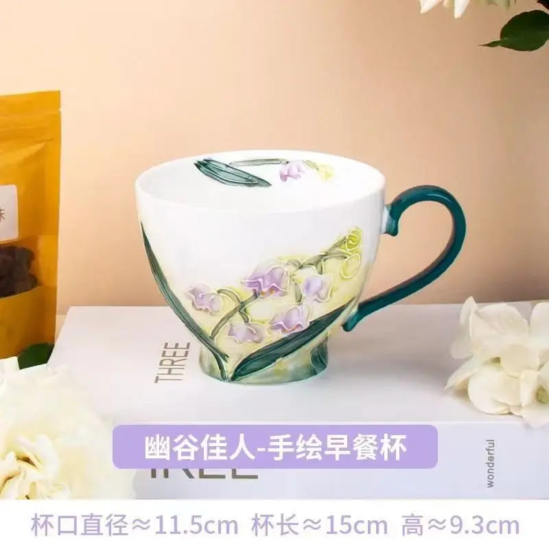 High Aesthetic Relief Flower Ceramic Mug with Spoon, Hand-painted Large Capacity Milk Coffee Mug, Office Tea Cup, Birthday Gift