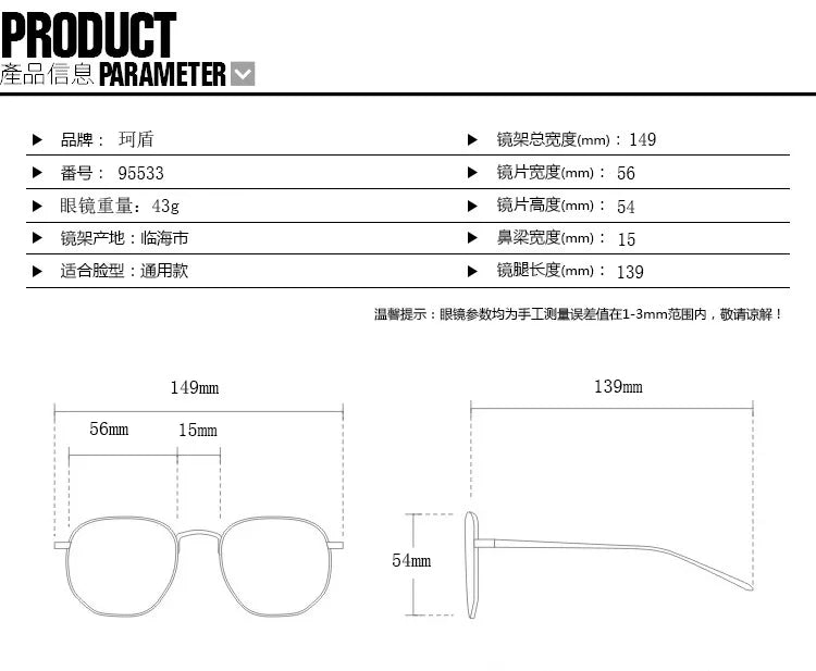 Fashion Luxury Designer Sunglasses Women Men Oversized Polygonal Sun Glasses Female Vintage Travel Driving Shades Eyewear UV400