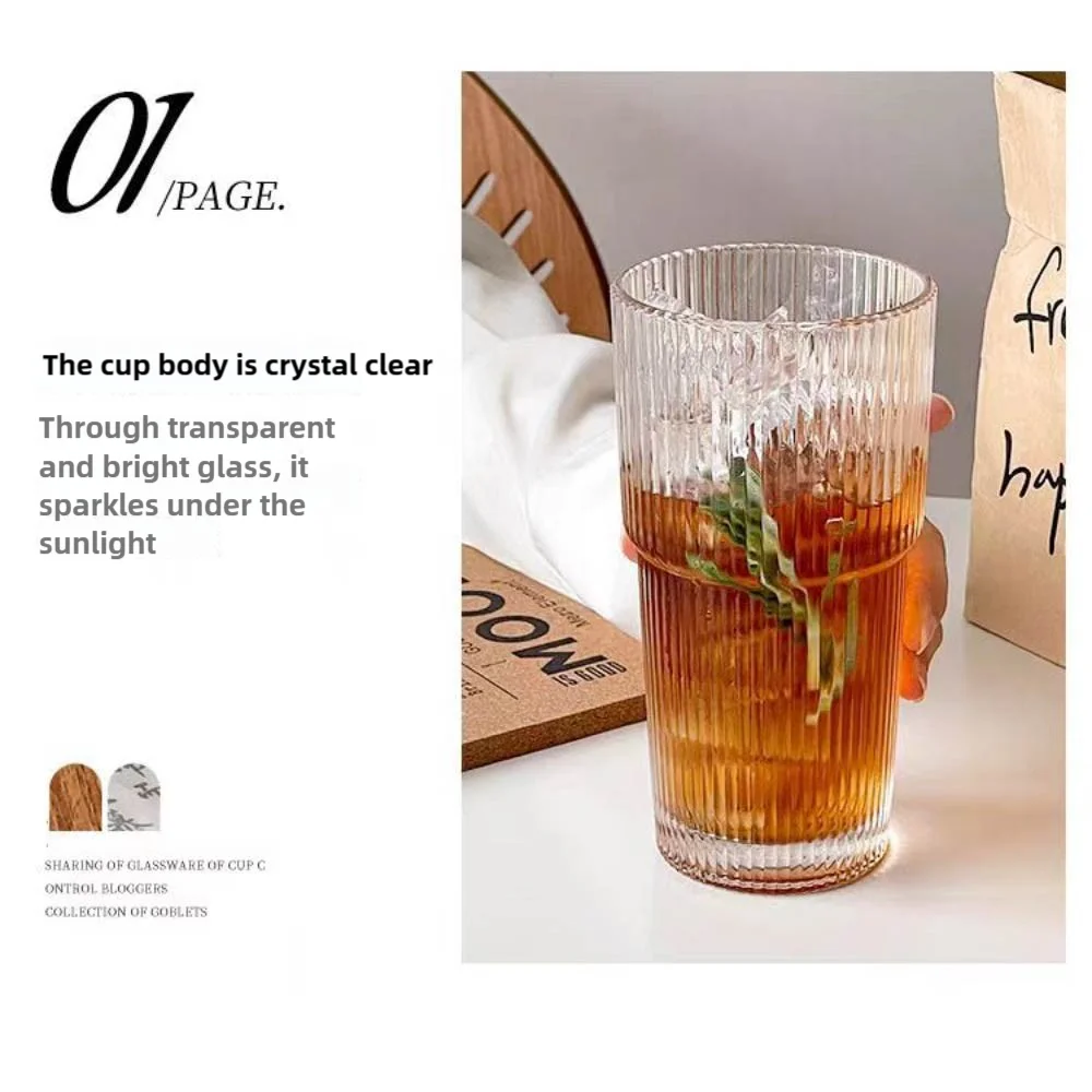 600ml Vertical Striped Glass Coffee Mug with Lid and Straw, Transparent Tea Mug for Americano, Cappuccino, Tea and Drinks