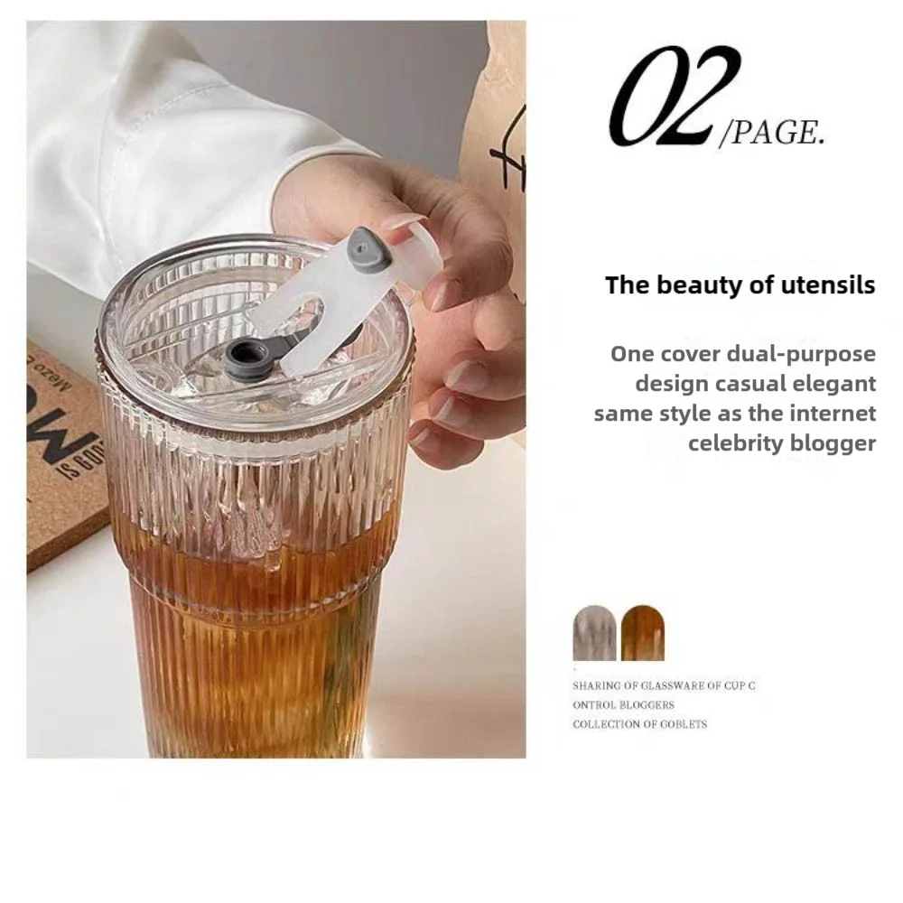 600ml Vertical Striped Glass Coffee Mug with Lid and Straw, Transparent Tea Mug for Americano, Cappuccino, Tea and Drinks